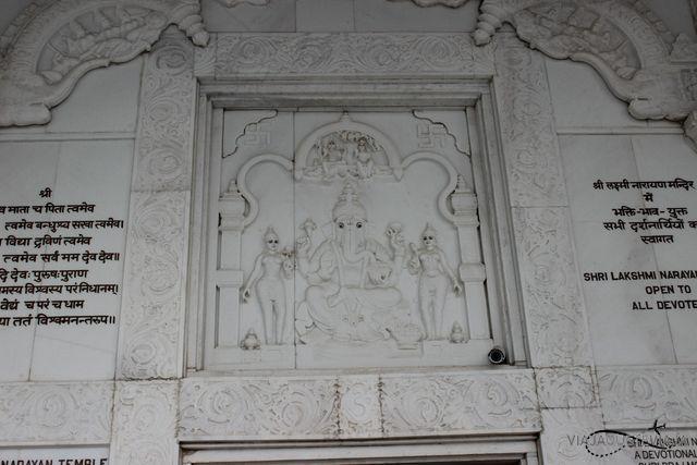 Ciudad rosa de Jaipur 24