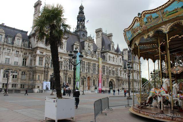 Ayuntamiento de París 1